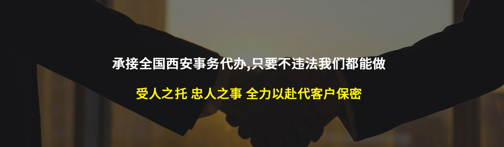 格展网络