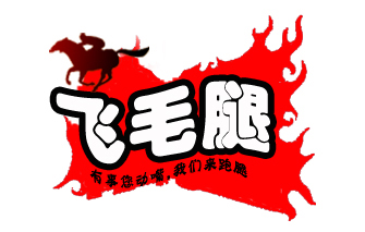 西安跑腿网帮黑龙江客户调档案