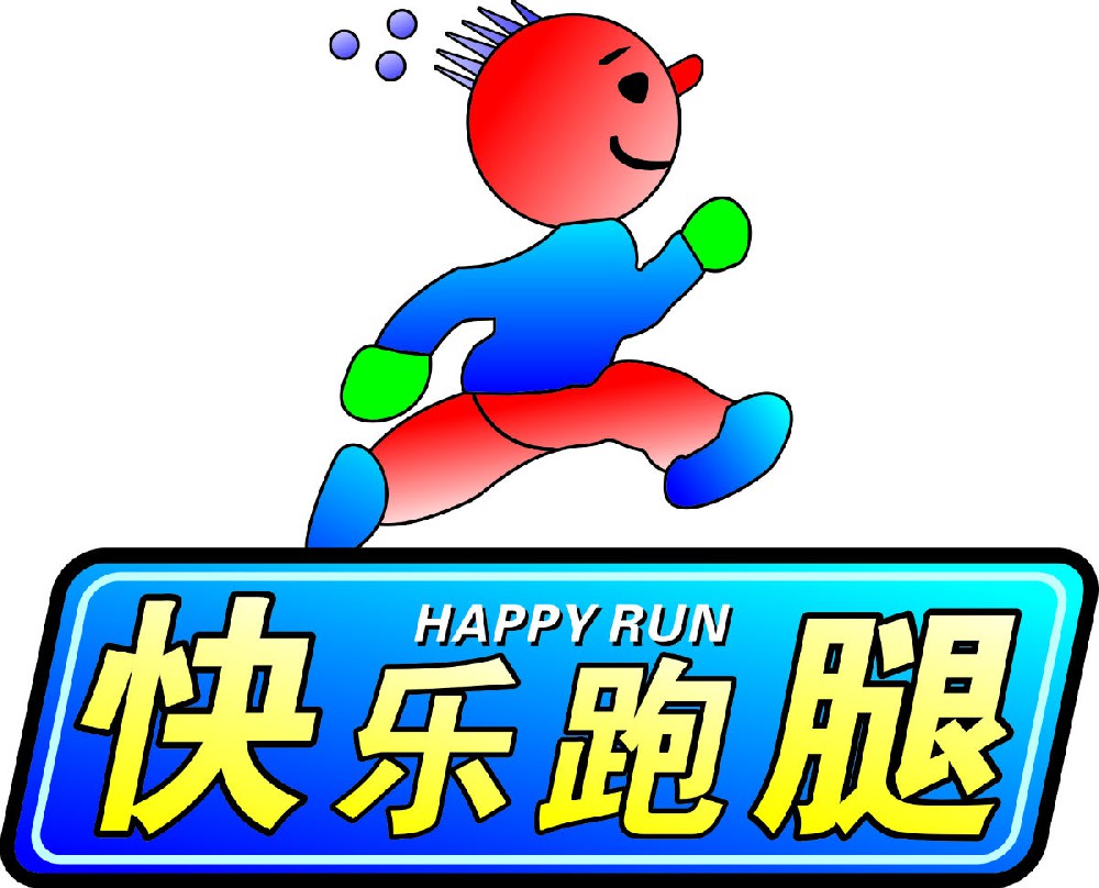 西安跑腿网商业跑腿业务