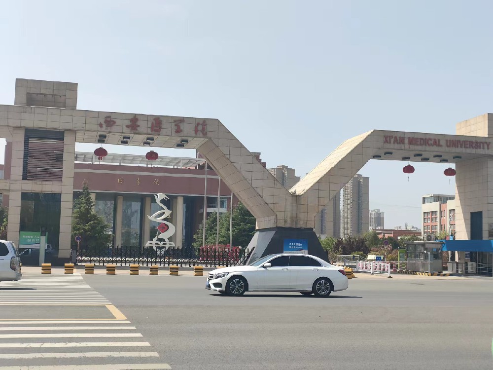 西安跑腿代办帮客户办理考研所需资料