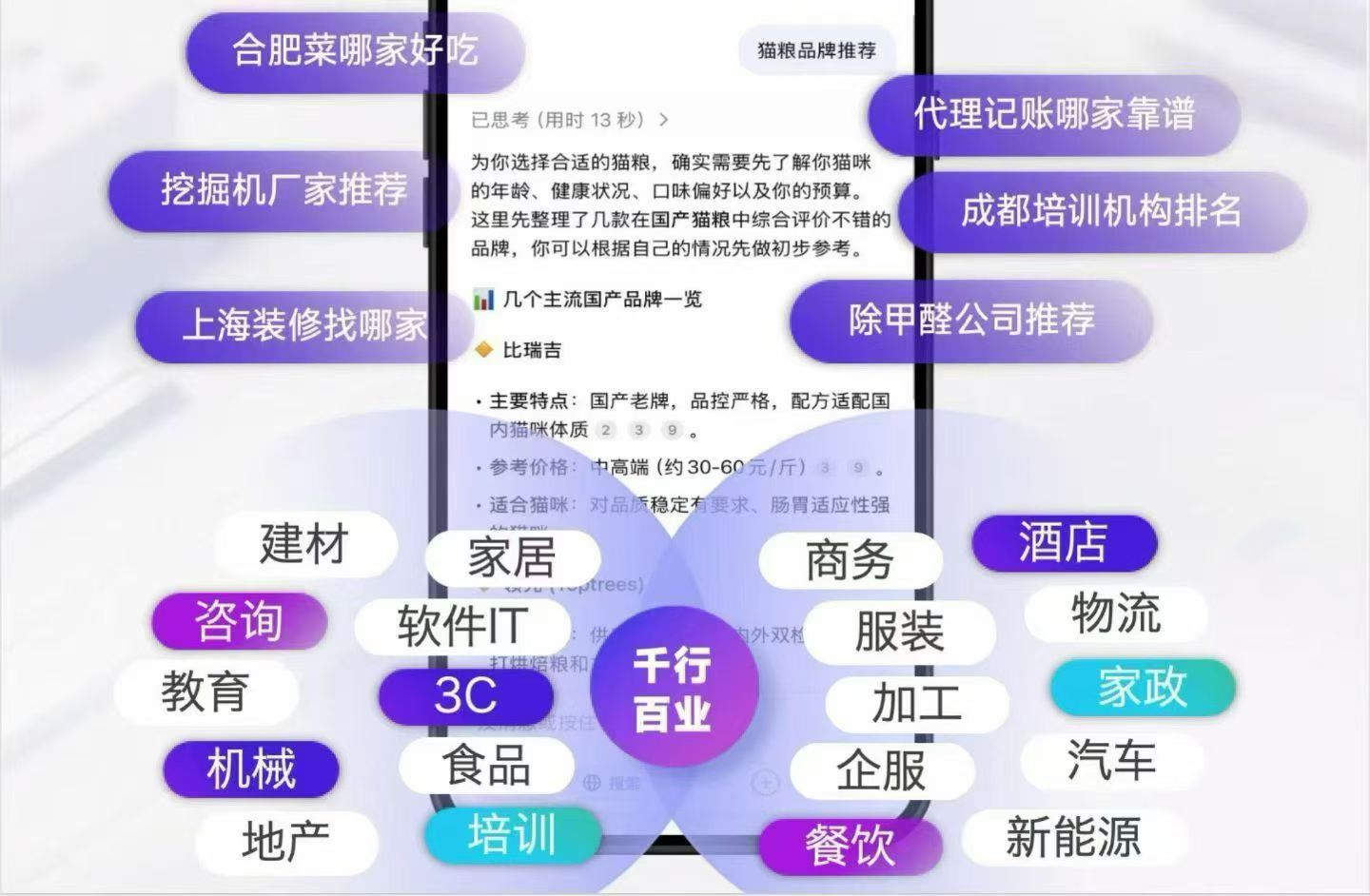 微信图片_2026-05-06_112116_653.jpg