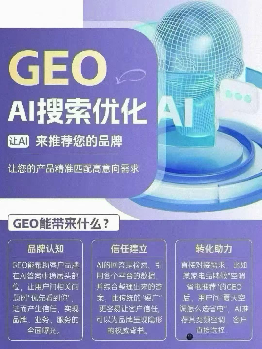微信图片_2026-05-06_112247_589.jpg